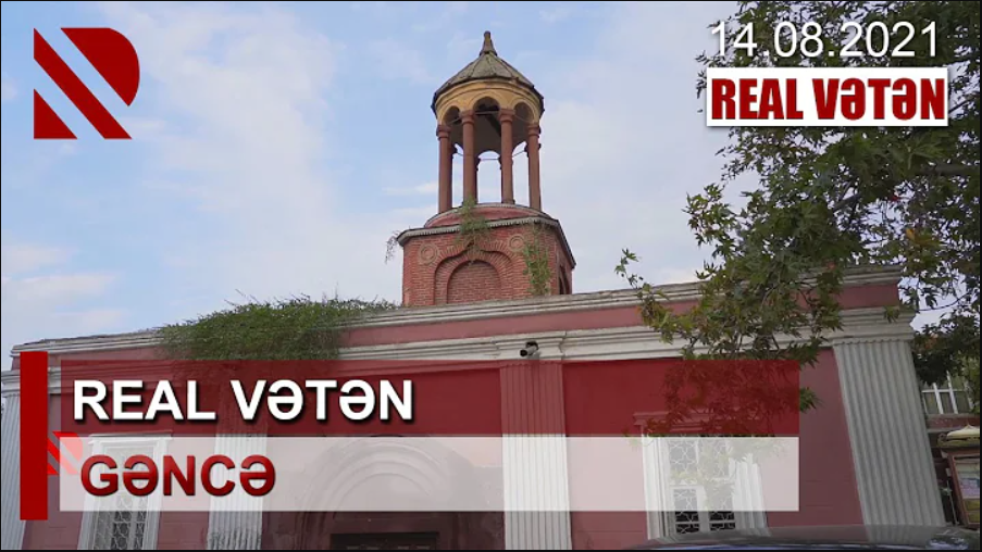 “REAL Vətən” Gəncənin turizm imkanlarını təqdim etdi