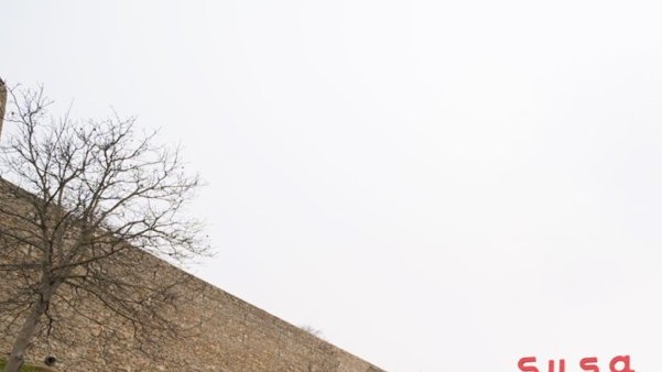 >Türkiyədə Azərbaycanın turizm imkanlarına həsr edilmiş tədbir keçirilib